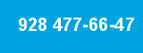 928 477-66-47 928 477-66-47